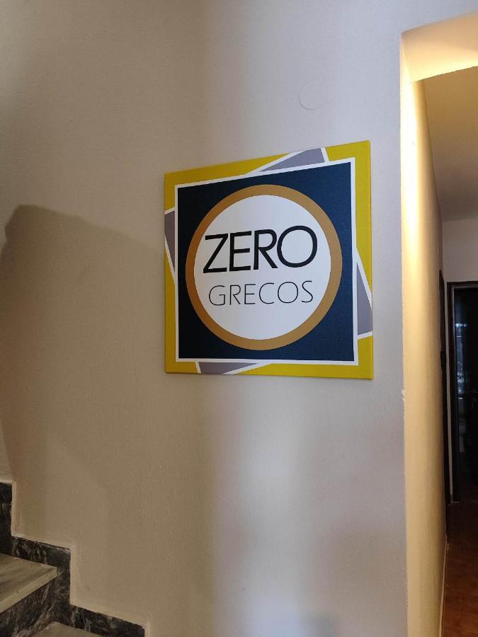 Grecos Zero Skiathos Exterior photo